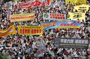 Demonstrators march for democracy during